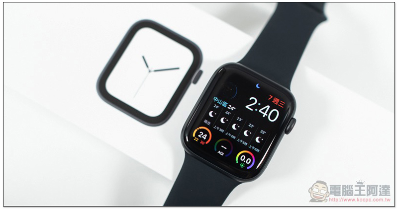 犀牛盾保護框現在連 Apple Watch 也罩得住 ，更強的是超多顏色變化！（開箱動手玩） - 電腦王阿達