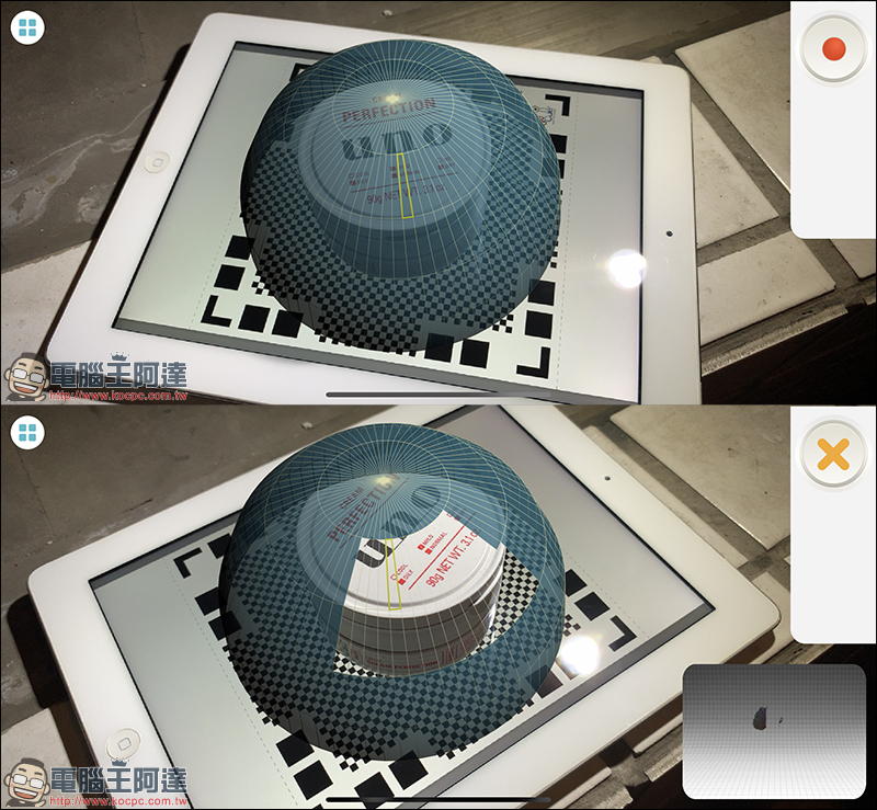 Qlone App ： iPhone 直接輕鬆做 3D 建模 ！真的很簡單 - 電腦王阿達