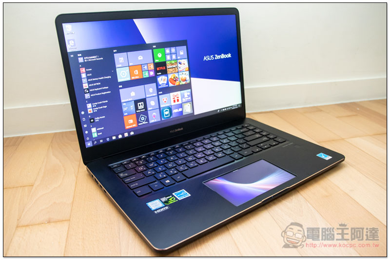 ASUS ZenBook Pro 15 UX580GE 開箱、評測 觸動美．力，創新 ScreenPad 智慧觸控板，帶來更棒工作與娛樂體驗 - 電腦王阿達