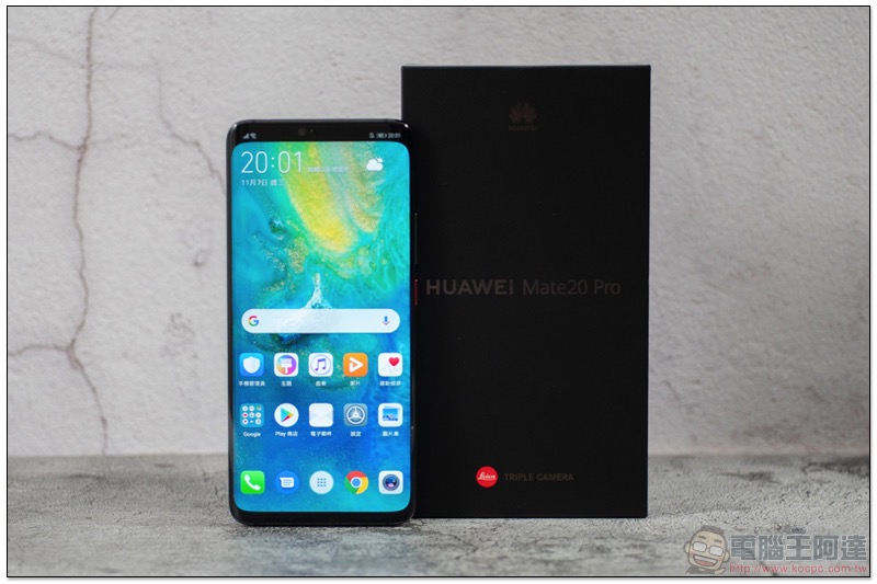 華為 Mate20 Pro 開箱 評測 、評價：「智在超越」的行動攝影之王 - 電腦王阿達