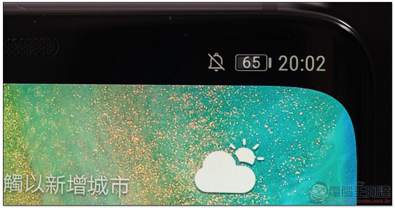 華為 Mate20 Pro 開箱 評測 、評價：「智在超越」的行動攝影之王 - 電腦王阿達