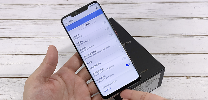 華為 Mate20 Pro 開箱 評測 、評價：「智在超越」的行動攝影之王 - 電腦王阿達