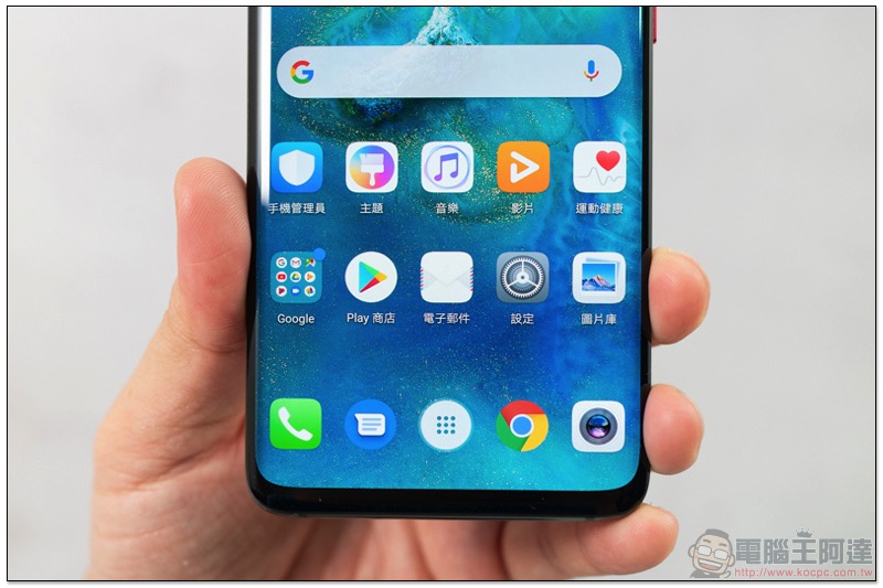 華為 Mate20 Pro 開箱 評測 、評價：「智在超越」的行動攝影之王 - 電腦王阿達