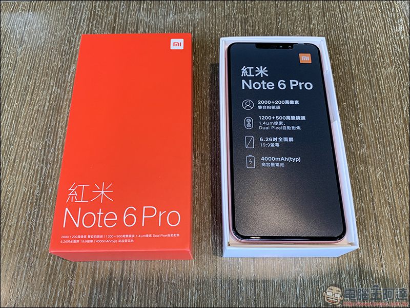 紅米Note 6 Pro 開箱 、評測、評價 ：AI 前後雙鏡頭，更聰明、更好拍！ - 電腦王阿達