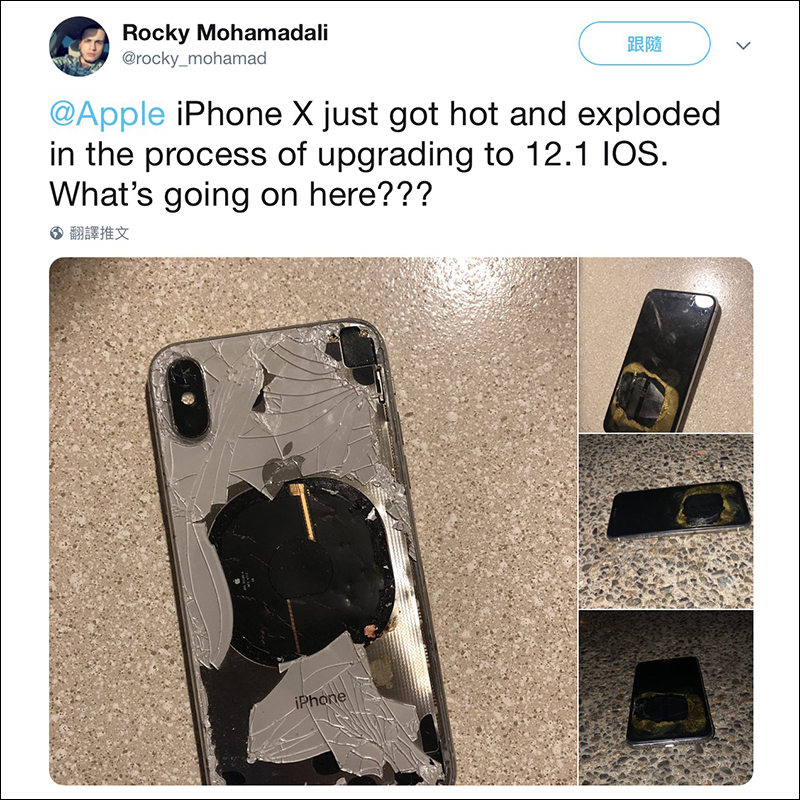 iPhone X 在美國傳出因升级 iOS 12.1 爆炸案例 - 電腦王阿達