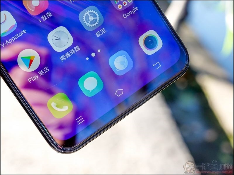 vivo V11 開箱 - 10
