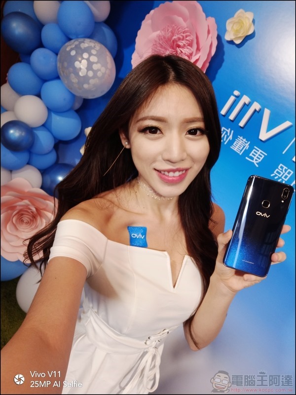 vivo V11 自拍樣張 - 01