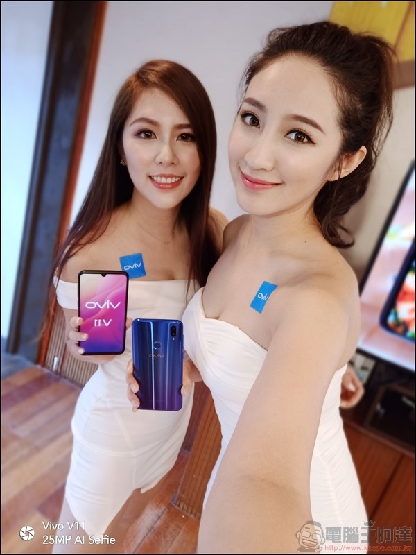 vivo V11 自拍樣張 - 04