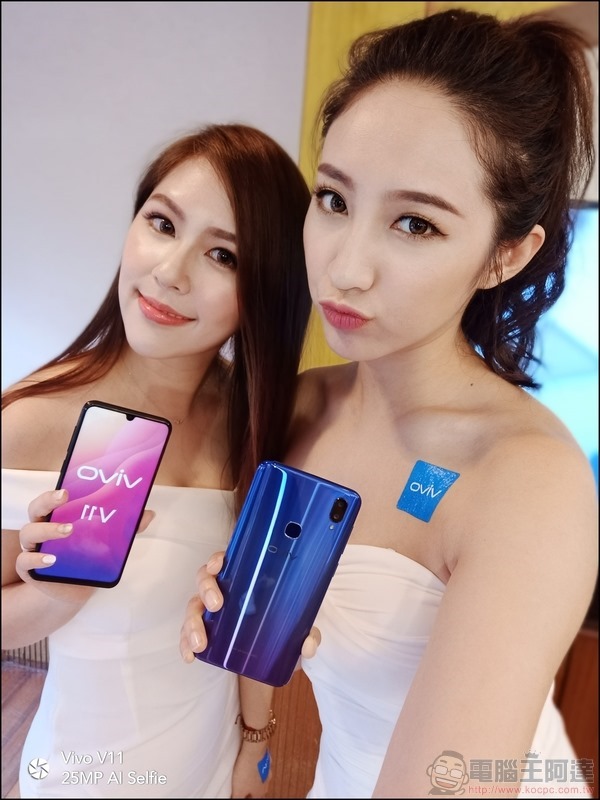 vivo V11 自拍樣張 - 05