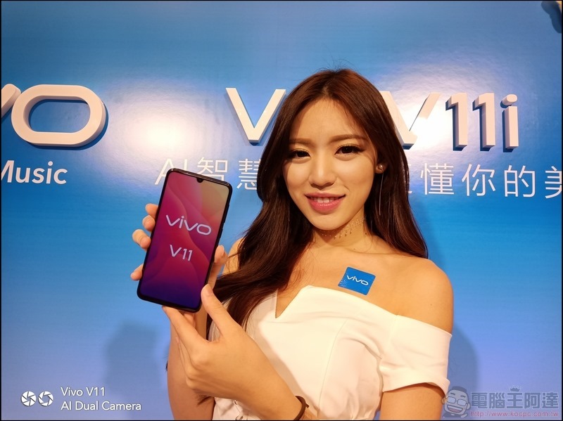 vivo V11 拍攝樣張 - 50