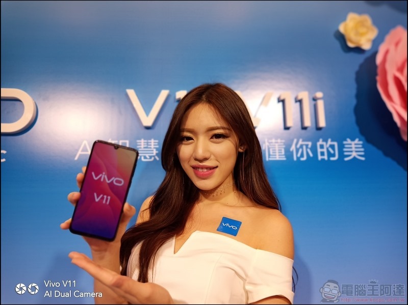 vivo V11 拍攝樣張 - 51