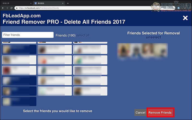 Facebook Friend Remover PRO Chrome 瀏覽器外掛，一鍵刪除沒交集的 FB 好友 - 電腦王阿達