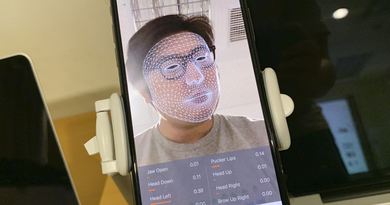 Reallusion 讓 Face ID