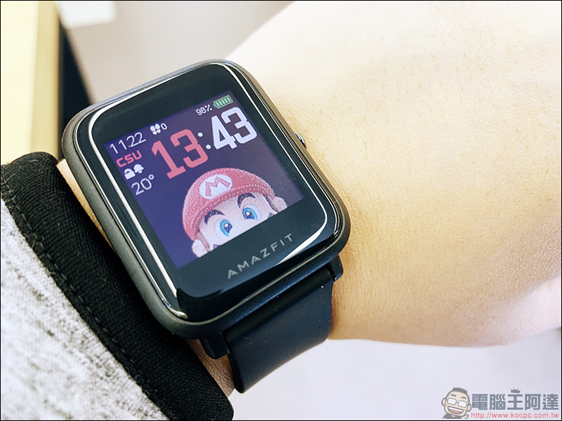 AmazTools App ：讓 iPhone 用戶也能選擇更多的 AMAZFIT 米動手錶青春版 錶面 - 電腦王阿達