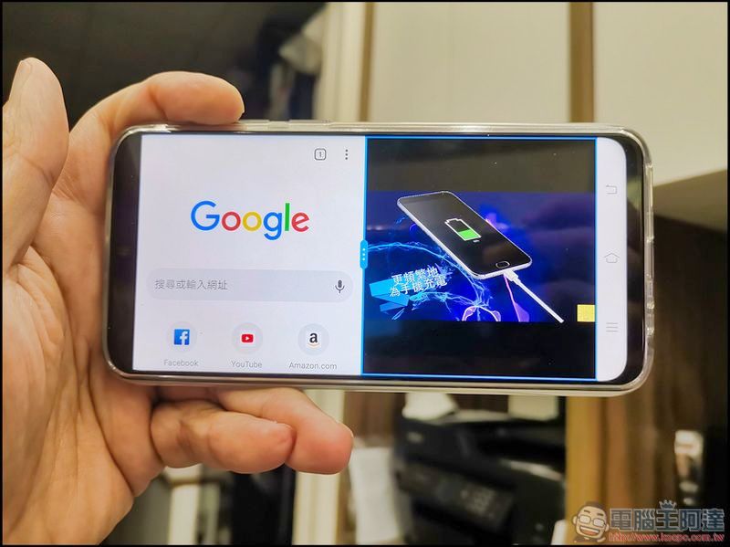 vivo V11 開箱 、評測、評價 AI智慧相機更懂你的美 - 電腦王阿達