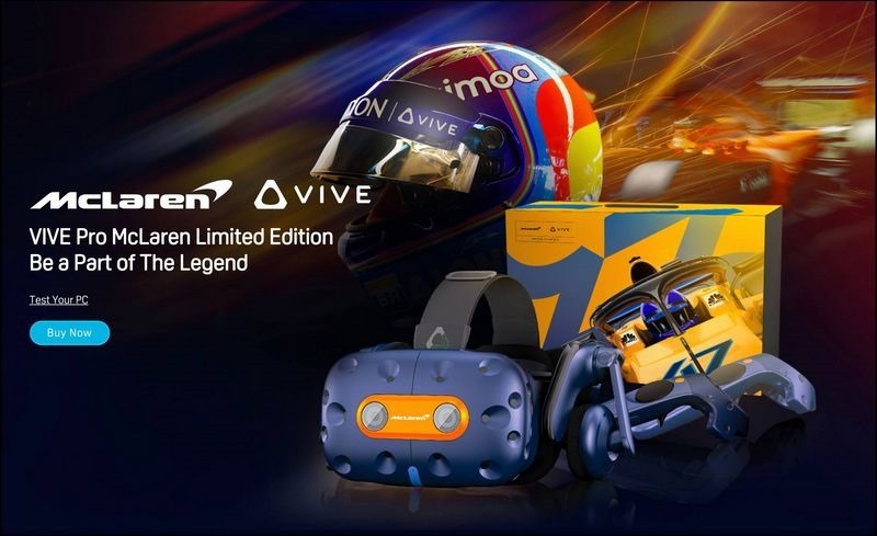 VIVE Pro McLaren