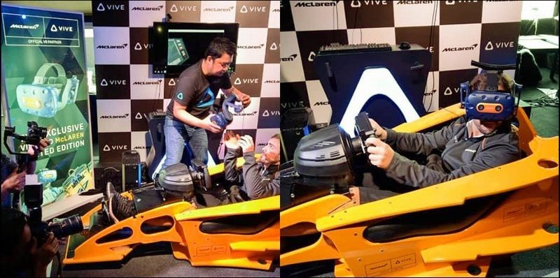 VIVE Pro McLaren