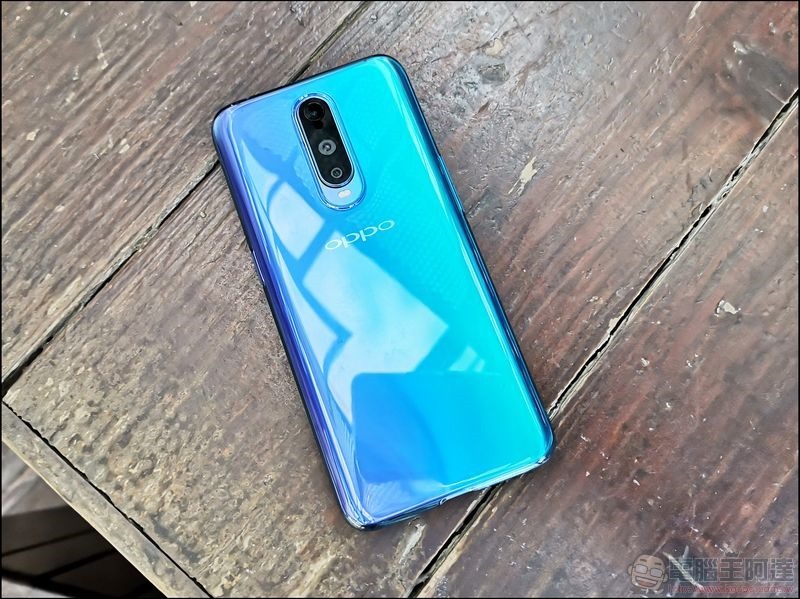 OPPO R17 Pro 開箱 - 07