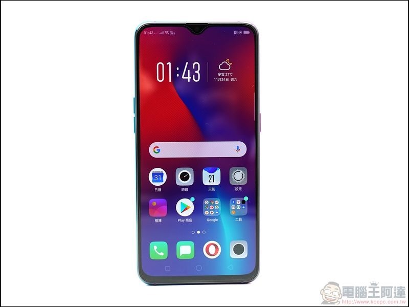 OPPO R17 Pro 開箱 - 08