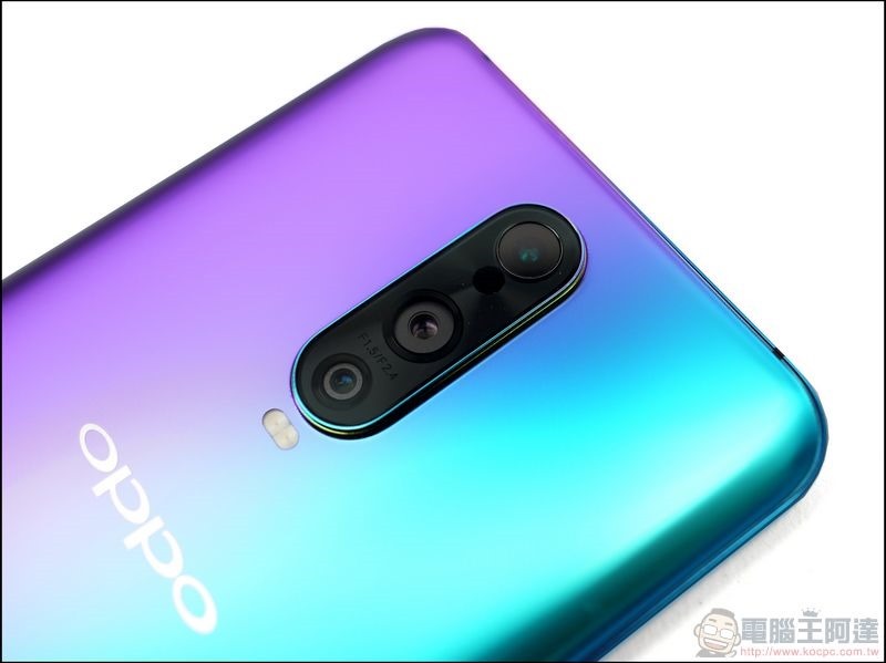 OPPO R17 Pro 開箱 - 27