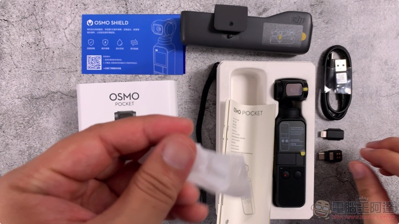 DJI OSMO Pocket 開箱 評測 評價：掌心中的 4K / 60fps 超迷你三軸雲台相機 - 電腦王阿達