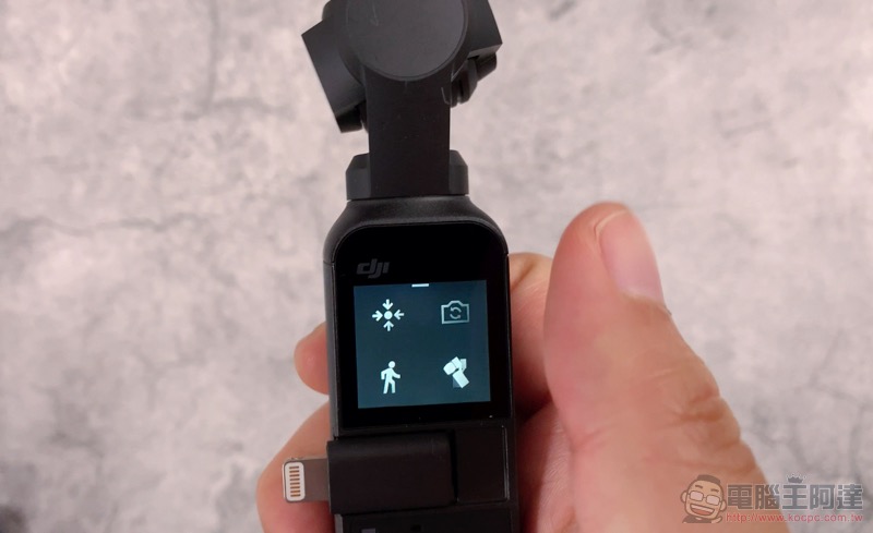 DJI OSMO Pocket 開箱 評測 評價：掌心中的 4K / 60fps 超迷你三軸雲台相機 - 電腦王阿達