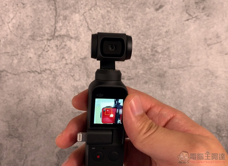 DJI OSMO Pocket 開箱 評測 評價：掌心中的 4K / 60fps 超迷你三軸雲台相機 - 電腦王阿達