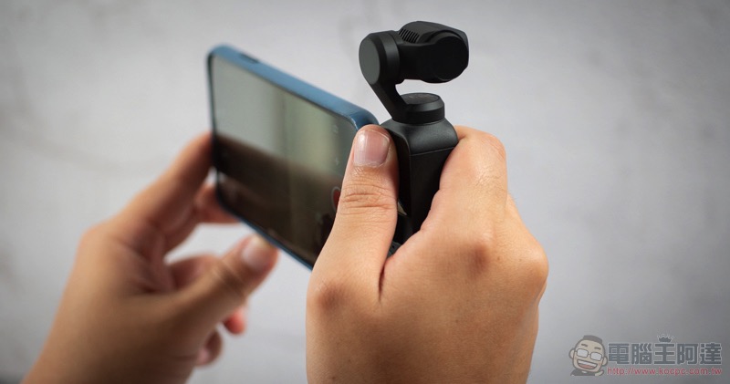 DJI OSMO Pocket 開箱 評測 評價：掌心中的 4K / 60fps 超迷你三軸雲台相機 - 電腦王阿達