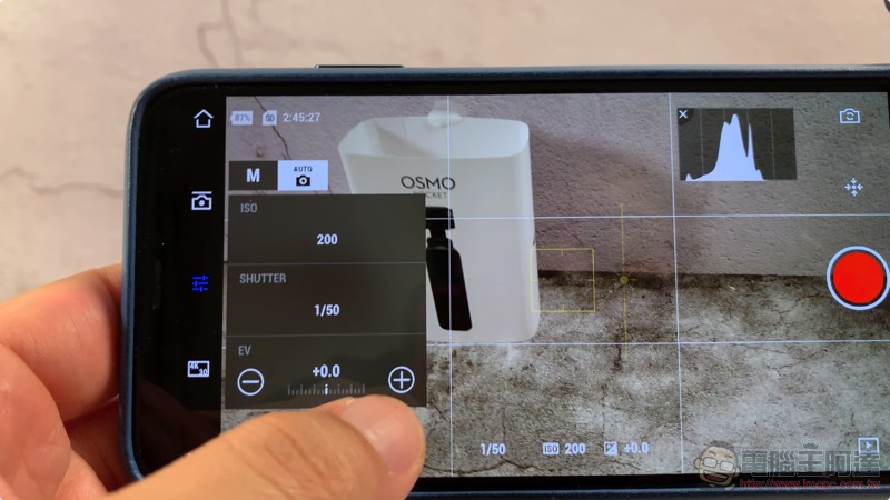 DJI OSMO Pocket 開箱 評測 評價：掌心中的 4K / 60fps 超迷你三軸雲台相機 - 電腦王阿達