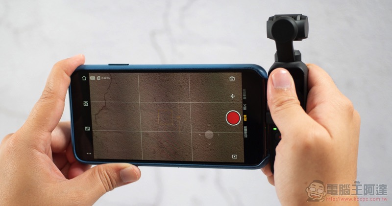 DJI OSMO Pocket 開箱 評測 評價：掌心中的 4K / 60fps 超迷你三軸雲台相機 - 電腦王阿達