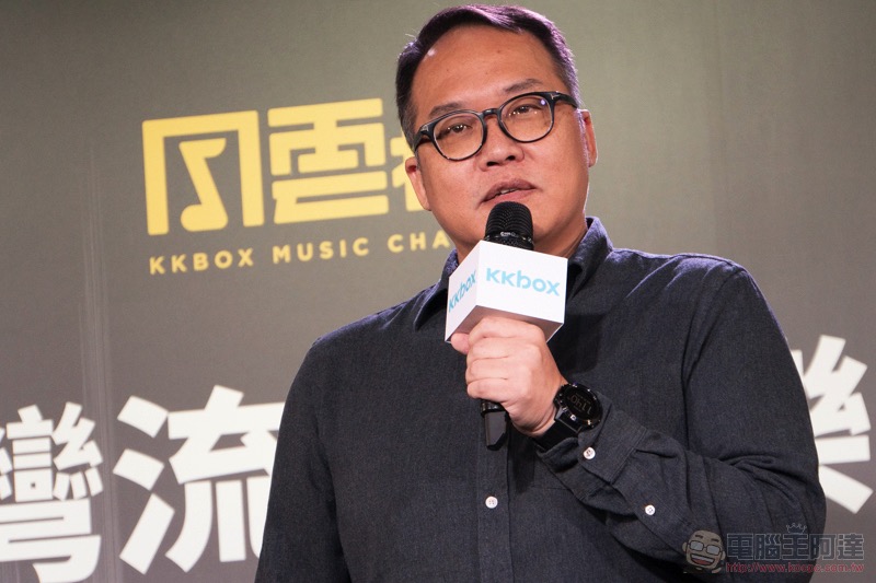 KKBOX 推專屬「 風雲榜 App 」，想用 YouTube 播也可以 - 電腦王阿達