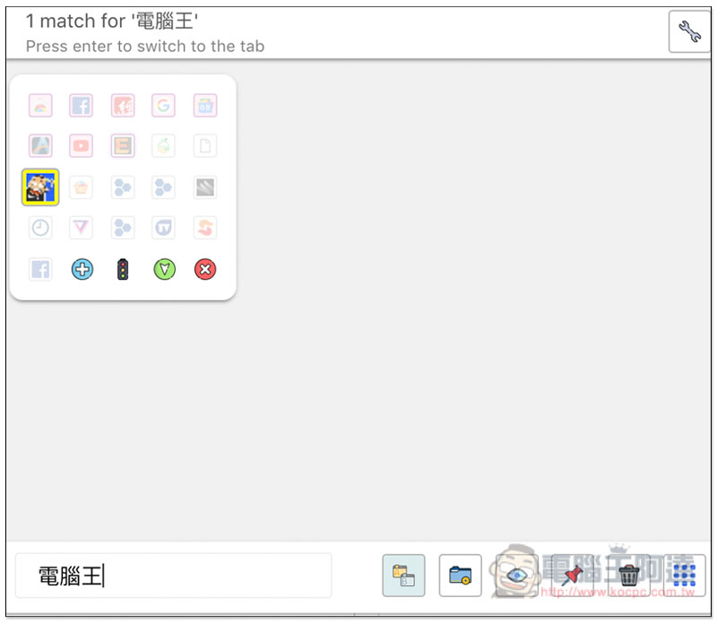 螢幕快照 2018 12 04 下午12 11 16