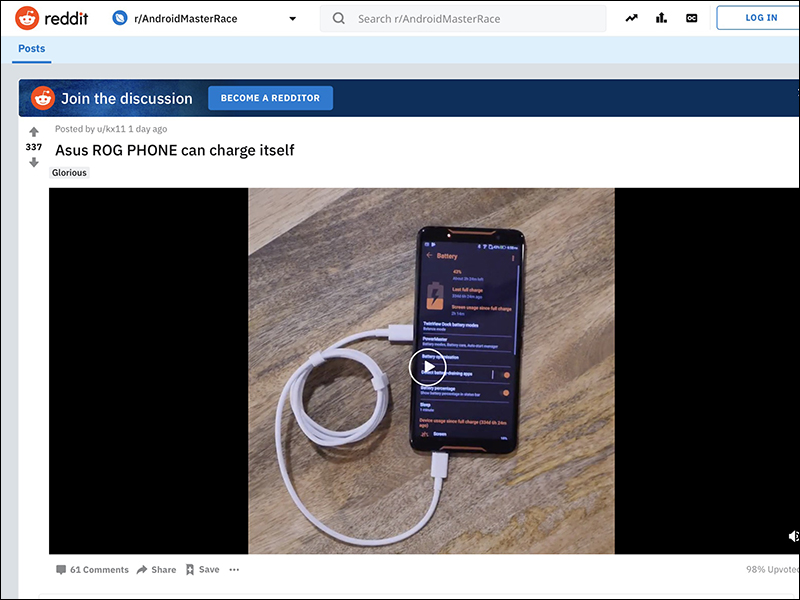 ASUS ROG Phone 被發現能為自己充電，永動機成就達成（？） - 電腦王阿達