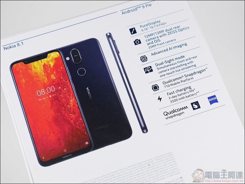 Nokia 8.1 開箱 評測 - 04