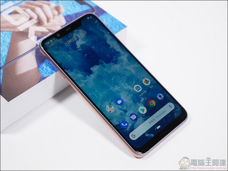 Nokia 8.1 開箱 評測 - 07