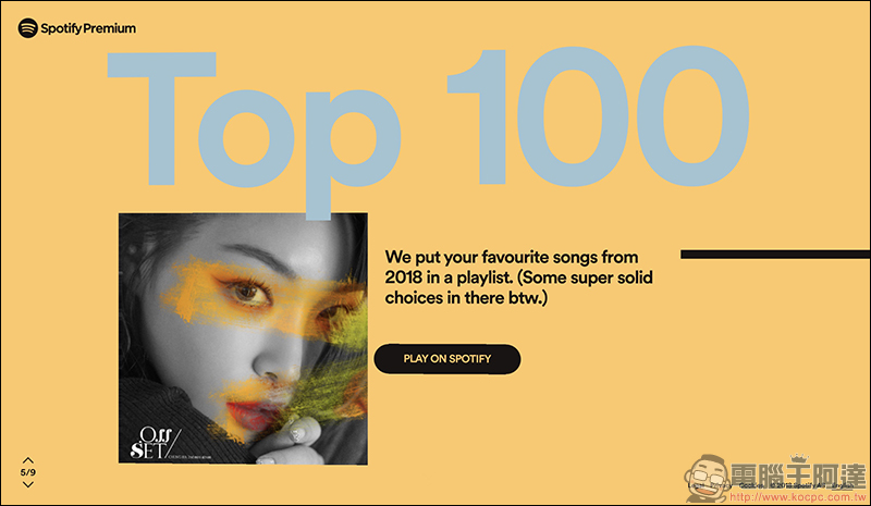 Spotify 聽眾們，想暸解自己2018 年總共花了多少時間聽音樂嗎？最常聽誰的歌呢？ - 電腦王阿達