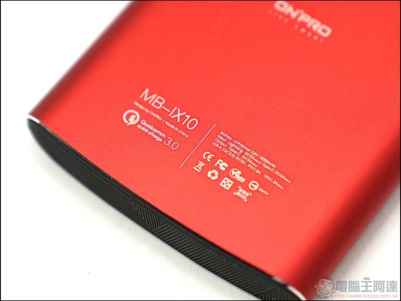 ONPRO MB-IX10 開箱 - 17