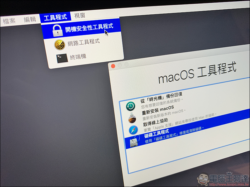 GameToGo 隨身碟 開箱動手玩，讓 Mac 瞬間轉換 Windows 達到雙系統、暢快玩 PC 遊戲！ - 電腦王阿達