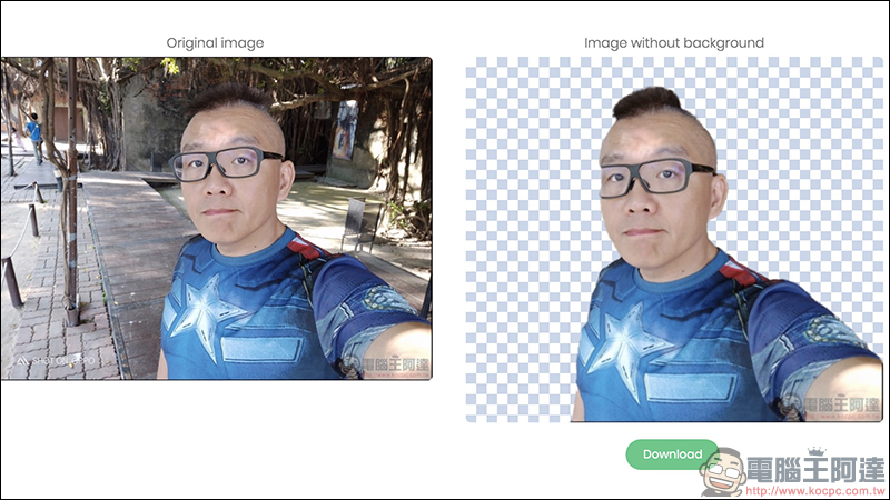 Remove.bg ：超懶人免費線上人像去背工具（手機也能用！） - 電腦王阿達