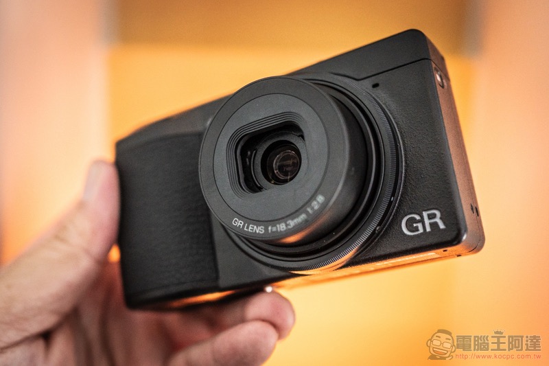 Ricoh GR III 台灣首亮相：低調的街拍神器再進化（動手玩） - 電腦王阿達