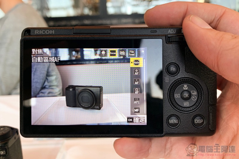 Ricoh GR III 台灣首亮相：低調的街拍神器再進化（動手玩） - 電腦王阿達