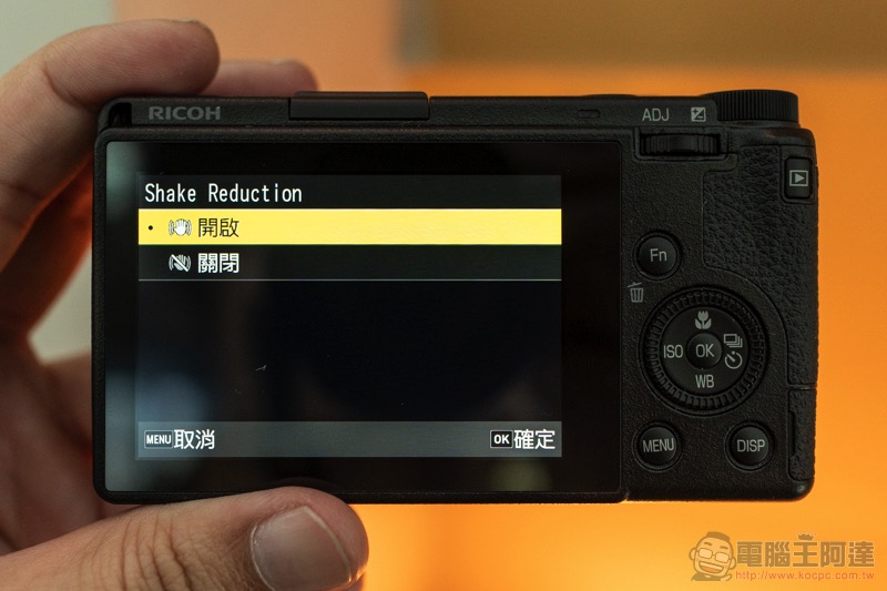 Ricoh GR III 台灣首亮相：低調的街拍神器再進化（動手玩） - 電腦王阿達