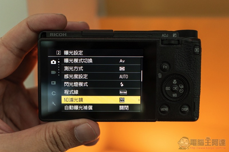 Ricoh GR III 台灣首亮相：低調的街拍神器再進化（動手玩） - 電腦王阿達