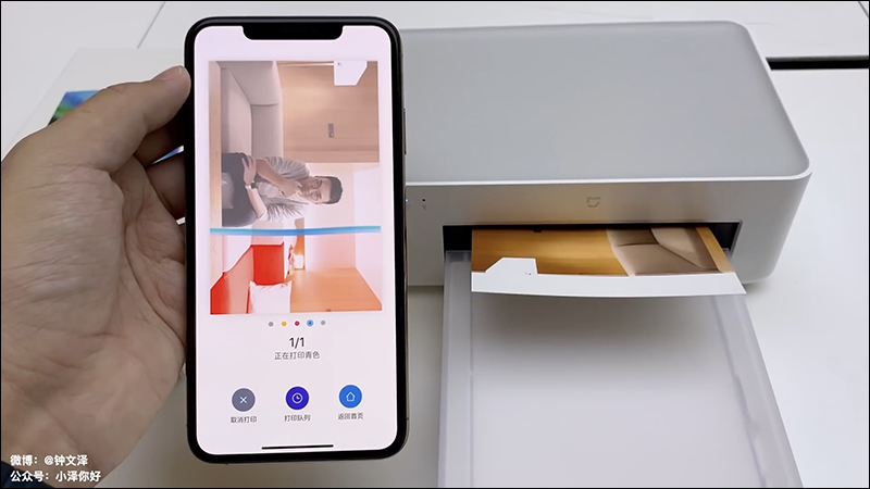 小米米家照片打印機 推出：手機拍照直接印、還能印証件照 - 電腦王阿達