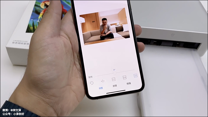 小米米家照片打印機 推出：手機拍照直接印、還能印証件照 - 電腦王阿達