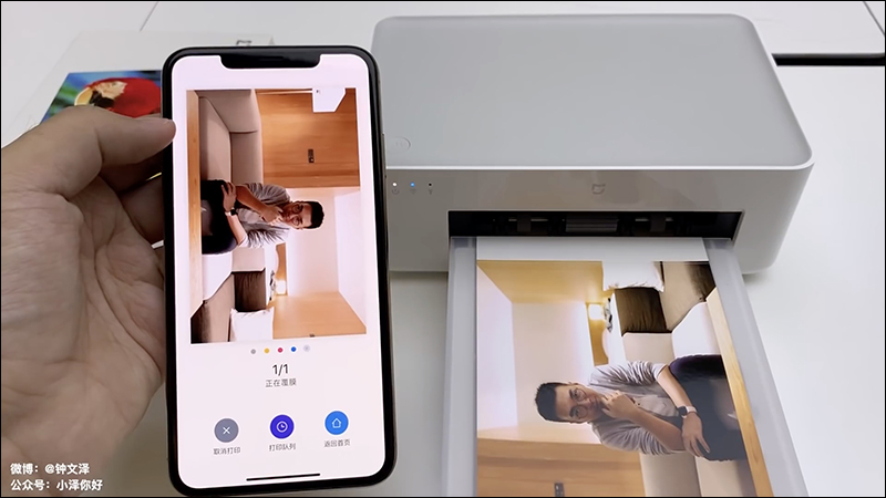 小米米家照片打印機 推出：手機拍照直接印、還能印証件照 - 電腦王阿達
