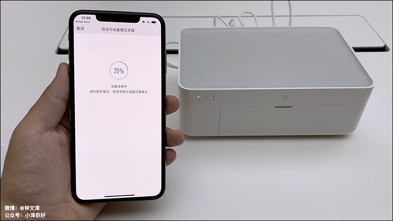 小米米家照片打印機 推出：手機拍照直接印、還能印証件照 - 電腦王阿達