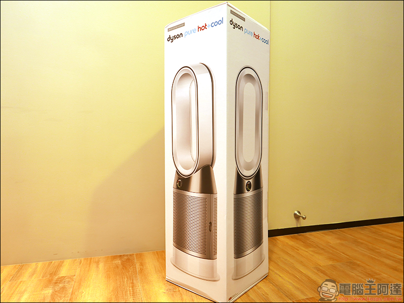 Dyson Pure Hot+Cool 三合一涼暖空氣清淨機 HP04 開箱動手玩 - 電腦王阿達