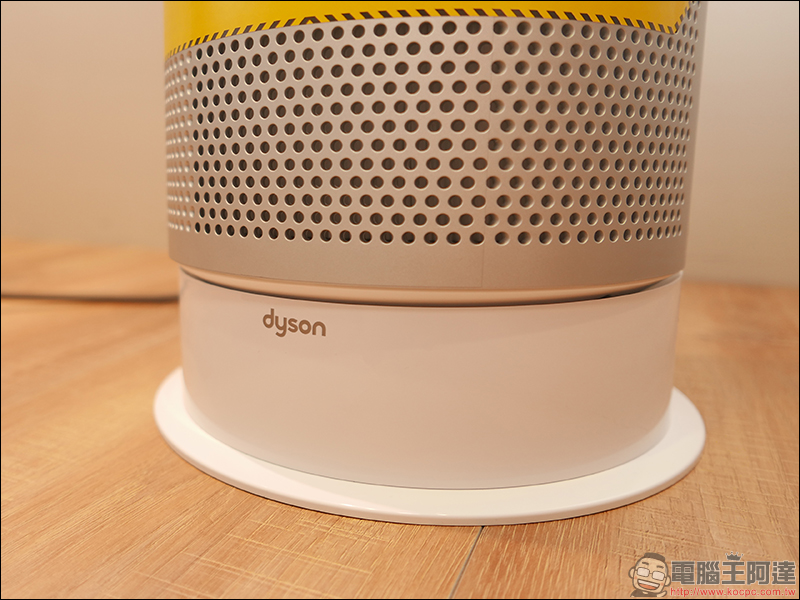 Dyson Pure Hot+Cool 三合一涼暖空氣清淨機 HP04 開箱動手玩 - 電腦王阿達