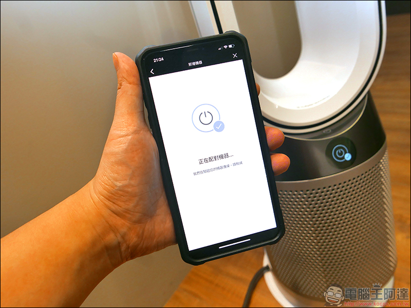 Dyson Pure Hot+Cool 三合一涼暖空氣清淨機 HP04 開箱動手玩 - 電腦王阿達
